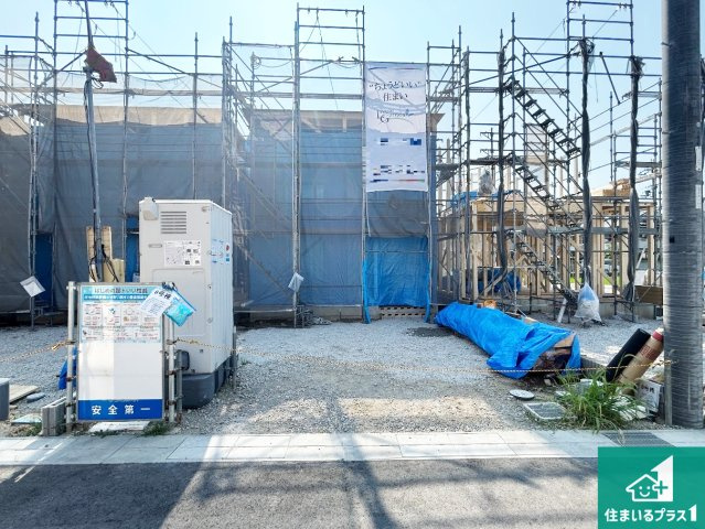 富田林市甲田　新築一戸建ての外観|現在の進捗状況です！順調に作業進行中、完成が待ち遠しいです！詳細の間取り等、お気軽にお問い合わせください！