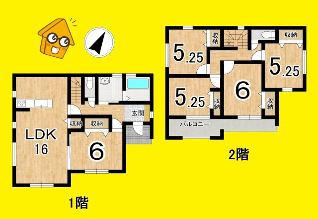 吉田町住吉9期／の間取り