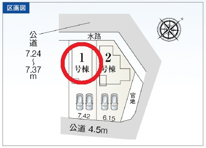 西尾第79羽塚町　新築分譲住宅　全4棟　1号棟の区画図