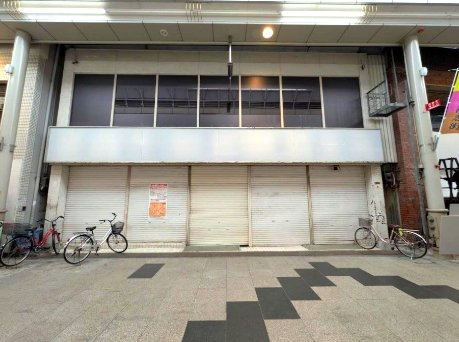 淡路４丁目ビル