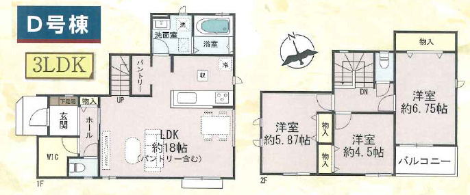 明石市魚住町西岡1594（全4棟）Ｄ号棟の間取り|3LDK＋パントリーです。