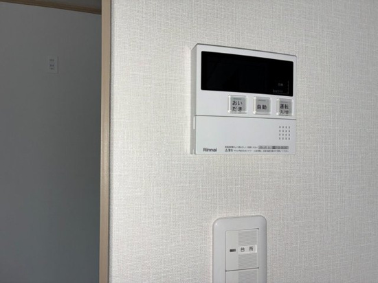 北見市美山町西５丁目４７番地８１　新築平屋建の発電・温水設備