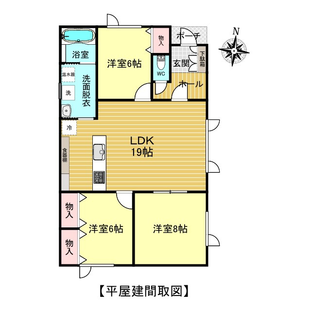 北見市美山町西５丁目４７番地８１　新築平屋建の間取り