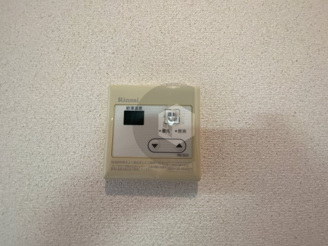 東大阪市上小阪２丁目のハイツの設備
