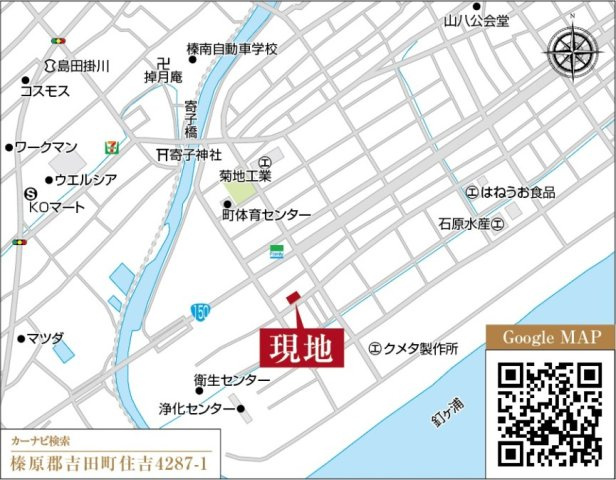 吉田町住吉9期／の地図