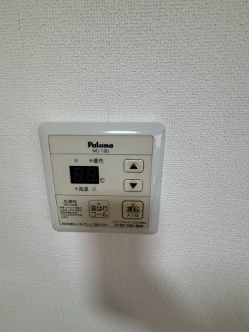 ドエル昭和の設備