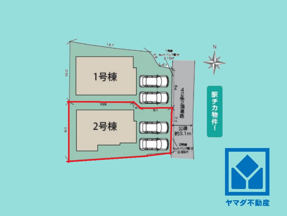 大津市南志賀２丁目　1期　2号棟の区画図