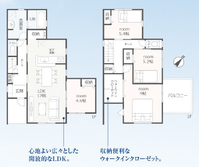 西尾第79羽塚町　新築分譲住宅　全4棟　2号棟