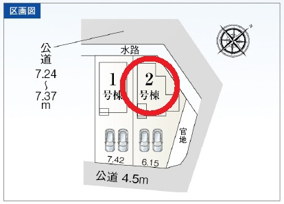 西尾第79羽塚町　新築分譲住宅　全4棟　2号棟の区画図