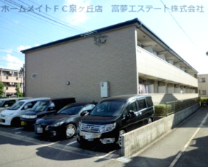 【外観】 | コリーヌ池上