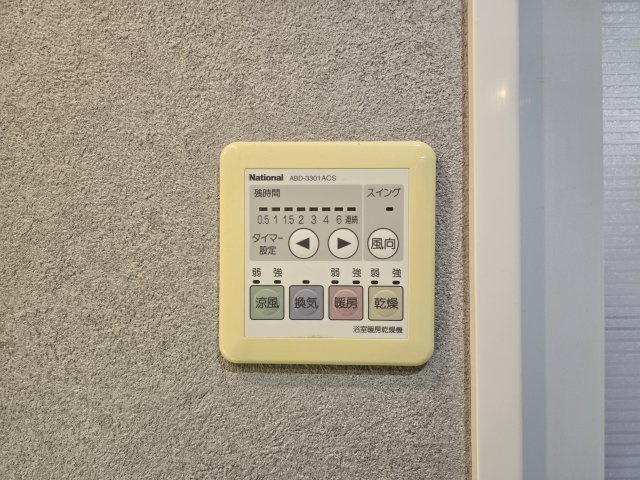 ザ・マスターズフォート|名古屋市の賃貸ならMy賃貸の設備|ザ・マスターズフォート