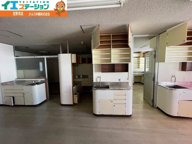 伊祖３丁目収益物件（事務所兼住宅）のその他