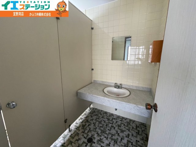 伊祖３丁目収益物件（事務所兼住宅）のその他