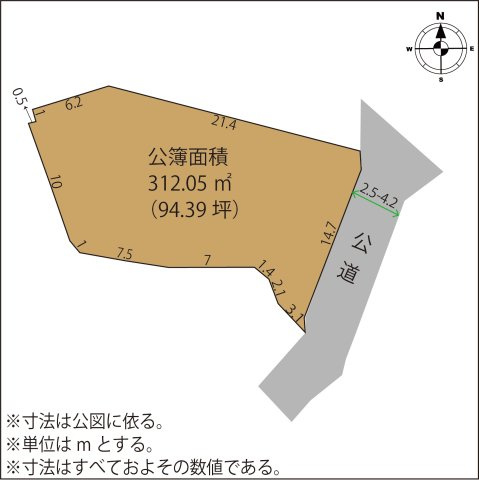 足利市葉鹿町の売地の土地図|足利市葉鹿町の売地（約312㎡／約94坪）広さを活かして、
“暮らしも使い方も自由に設計できる土地”です！