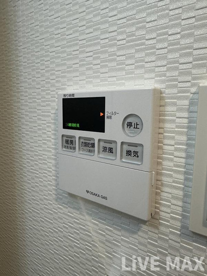 【設備】S-RESIDENCE福島Alovita