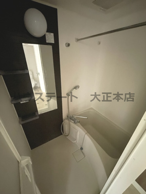 【浴室】 | アイボリーポワント難波WEST 仲介手数料無料