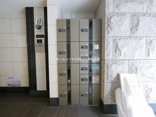 サニーハウス南堀江のその他共用部分