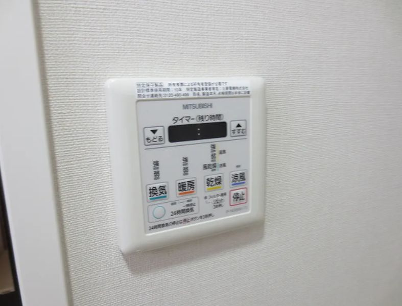 メイクスデザイン東向島の設備