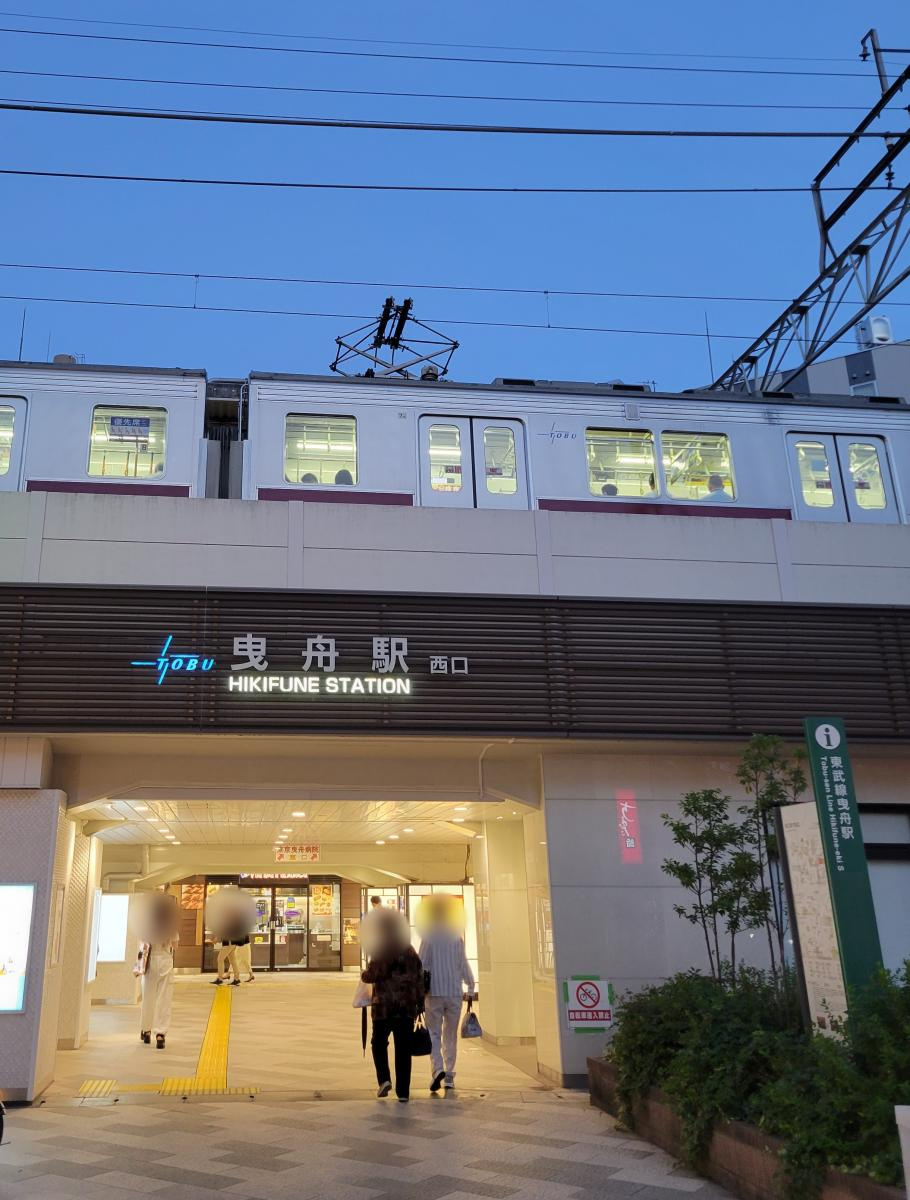 メイクスデザイン東向島の周辺