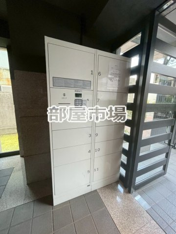 サンリヴァ隅田のその他共用部分|宅配ボックス