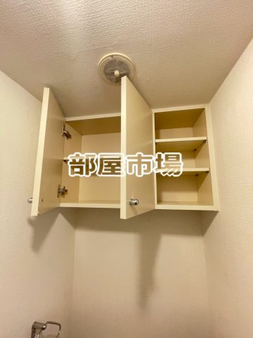 サンリヴァ隅田のトイレ|収納