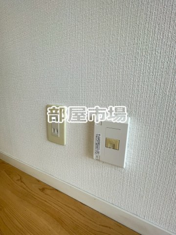サンリヴァ隅田の設備|光コンセント