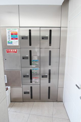 【その他共用部分】 | ランドポート