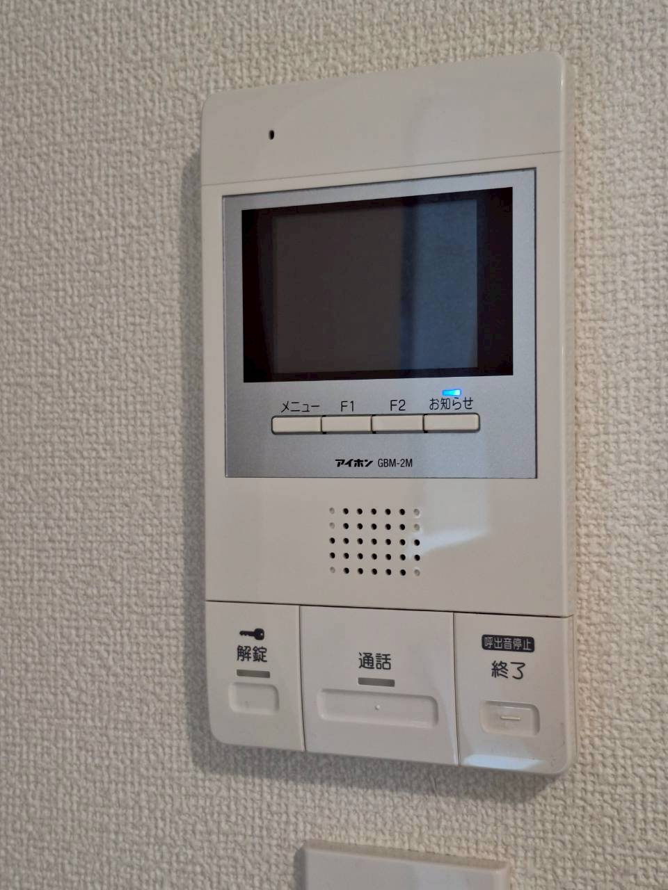 ベルデント柏中央のセキュリティ|★カラーTVモニターホン★