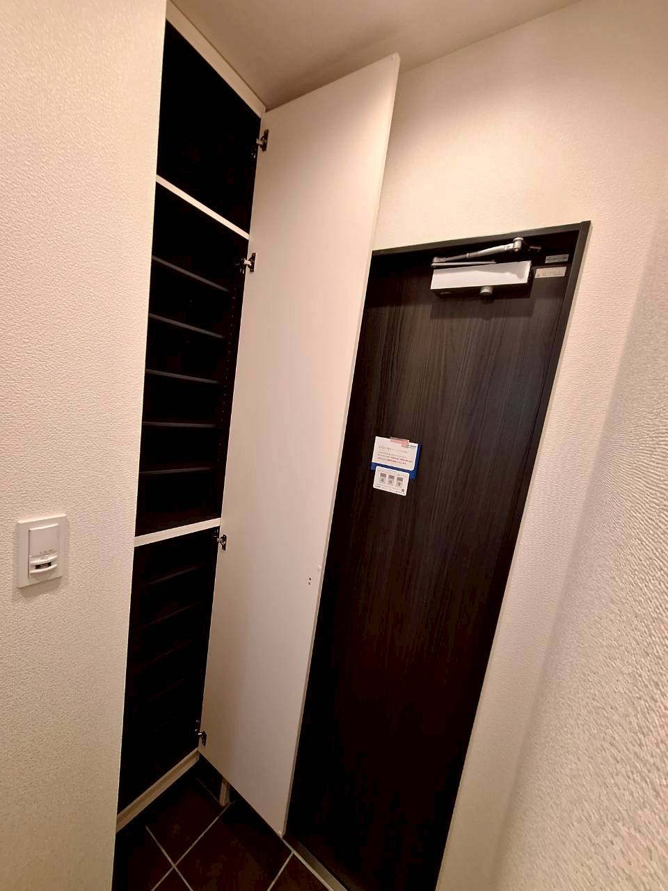 ベルデント柏中央の玄関|★シューズBOX★