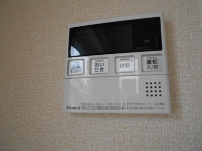 【設備】 | SHO