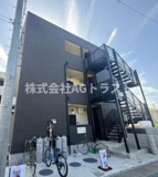 木もれ陽ショコラの画像