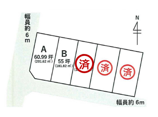 山形市上町　B区画