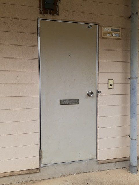 ハイツあさひのその他共用部分