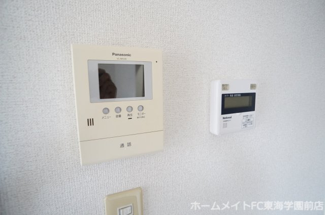 グリーンヒルズCのセキュリティ