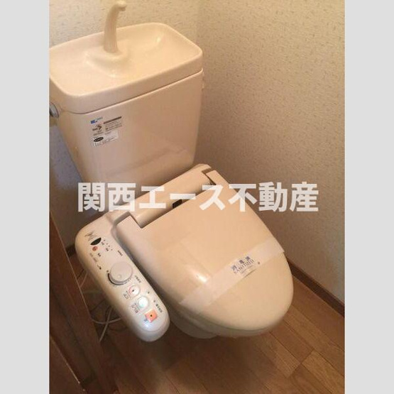 【トイレ】 | ビューティーセゾン和