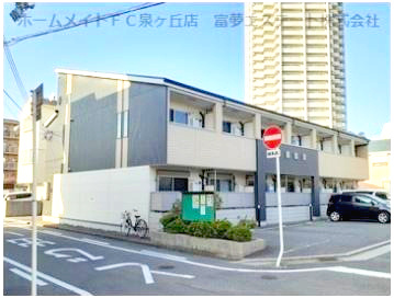 【外観】 | モンサント旭町 | 物件の外観です