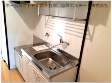 【キッチン】 | モンサント旭町 | ※イメージ　反転タイプのお写真