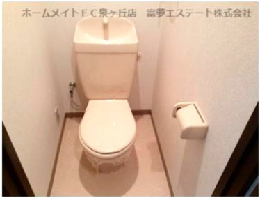 【トイレ】 | モンサント旭町 | ※イメージ　反転タイプのお写真
