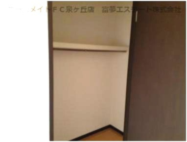 【収納】 | モンサント旭町 | ※イメージ　反転タイプのお写真