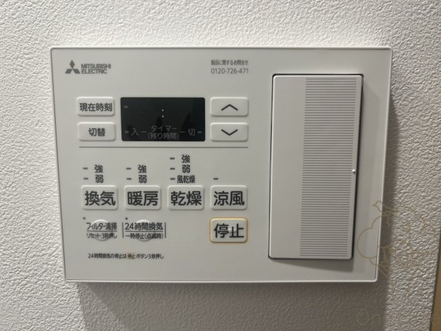 GRAN PASEO新大阪の設備