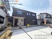 各務原市鵜沼朝日町新築建売限定1邸！お車並列4台可能！南側にお庭スペースあり♪小学校徒歩13分！の画像