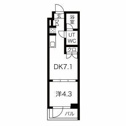 【間取り】 | マテリア洗足池
※別部屋参考写真