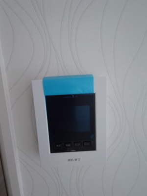 【セキュリティ】 | BAUTISTA 