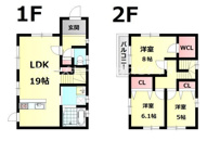 和井取戸建の画像