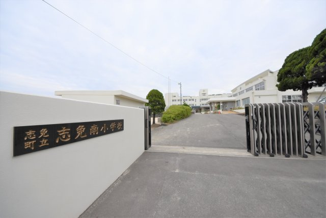 糟屋郡志免町桜丘3丁目第7-1棟（1号棟）の周辺|志免南小学校
