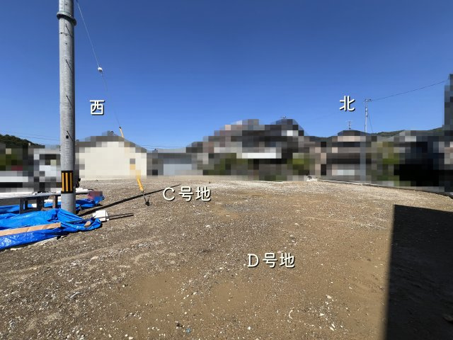【外観】 | 高知市薊野中町/4区画