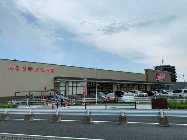 パークヒルズ新大阪willの周辺