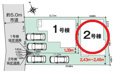 西尾市永吉3丁目01期　新築分譲住宅　全2棟　2号棟の区画図