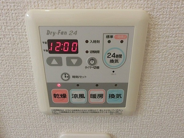 カーサミーアⅡ A棟の設備|内装もきれいです