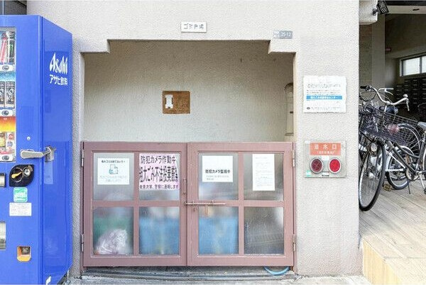 南堀江レヂデンス